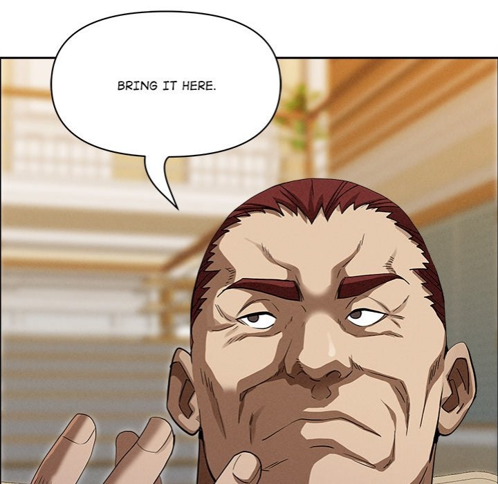 Milf Guard Chapter 27 image 145