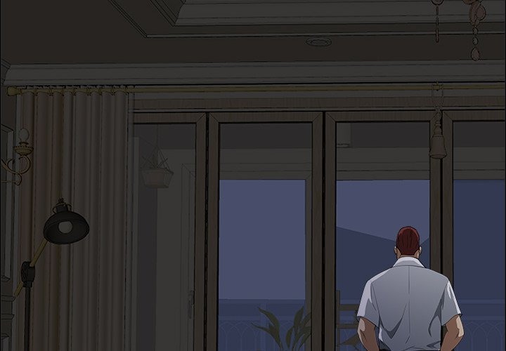 Milf Guard Chapter 27 image 1