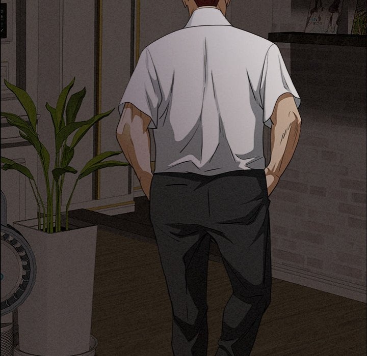 Milf Guard Chapter 27 image 34