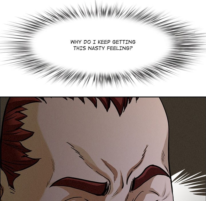 Milf Guard Chapter 27 image 6