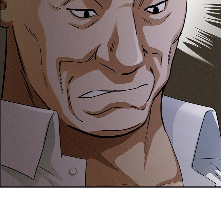 Milf Guard Chapter 27 image 7