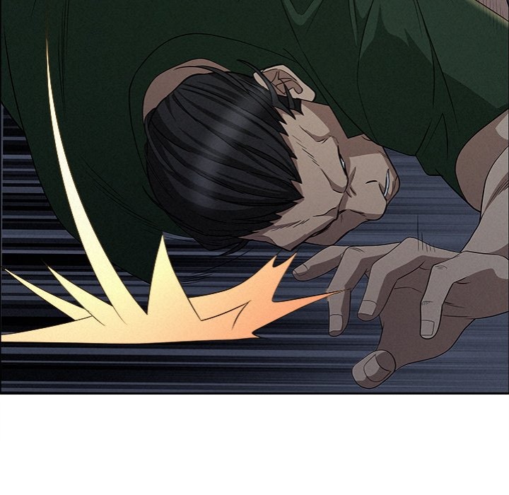 Milf Guard Chapter 28 image 117