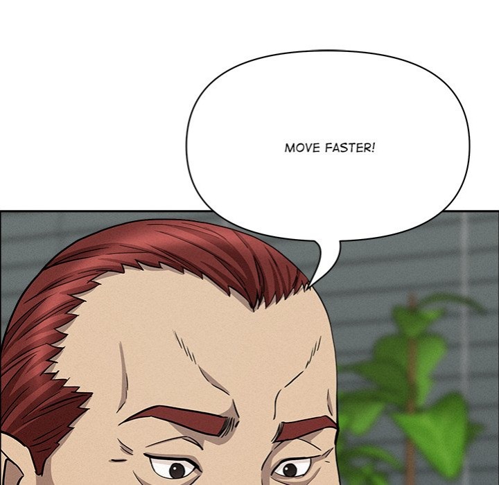 Milf Guard Chapter 28 image 16