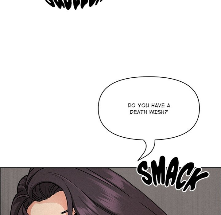 Milf Guard Chapter 28 image 177