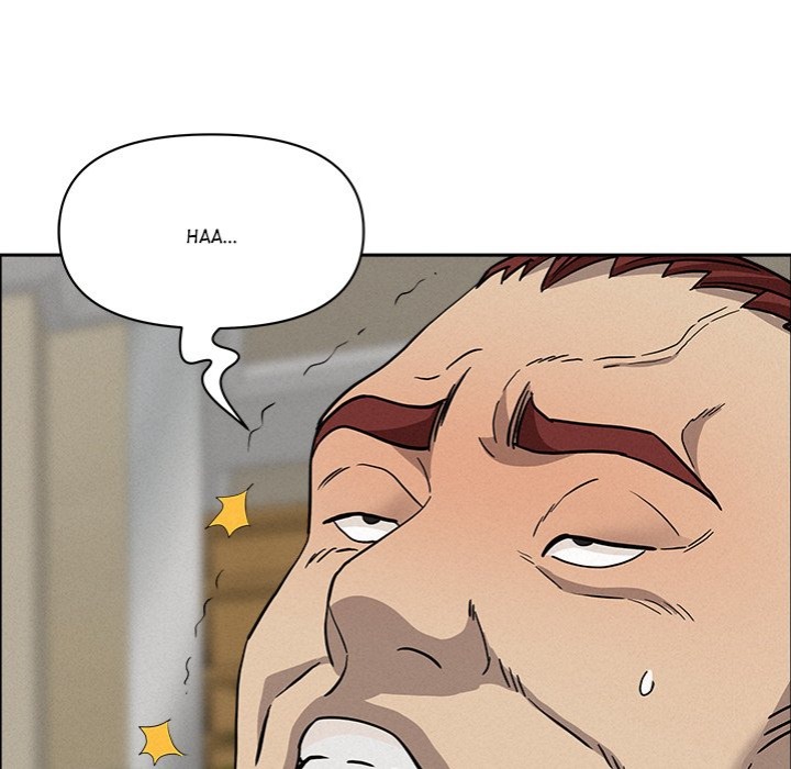 Milf Guard Chapter 28 image 47
