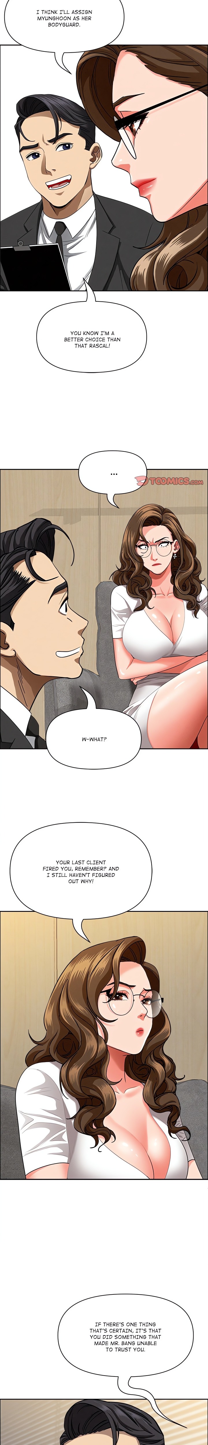 Milf Guard Chapter 29 image 10