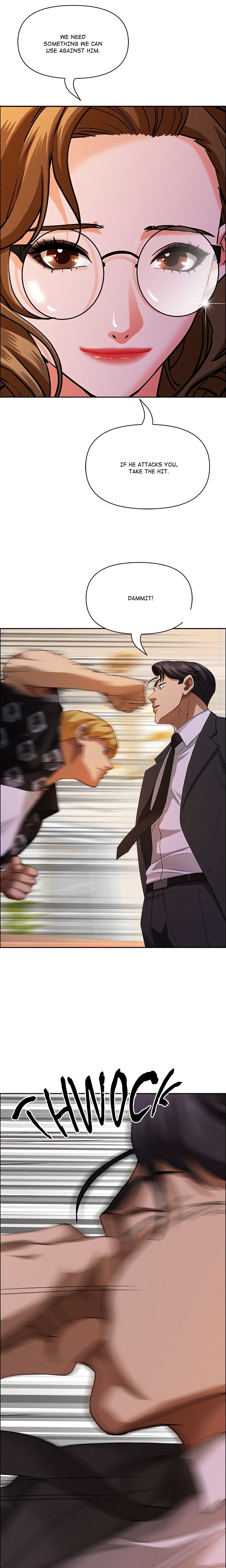 Milf Guard Chapter 30 image 0