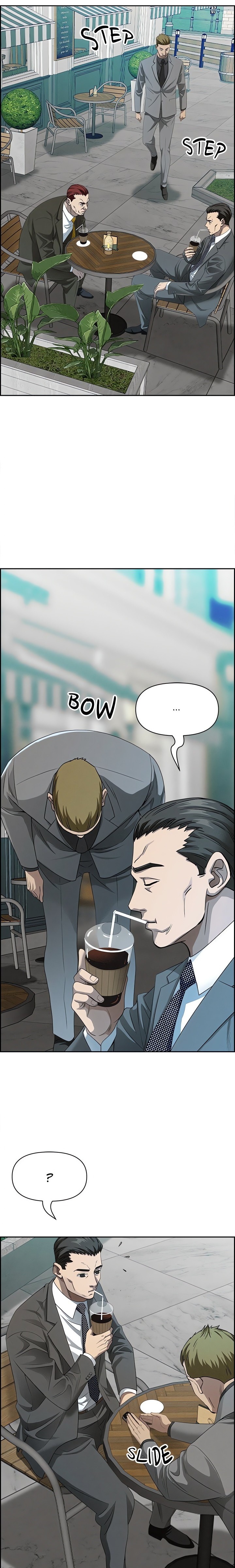 Milf Guard Chapter 30 image 22