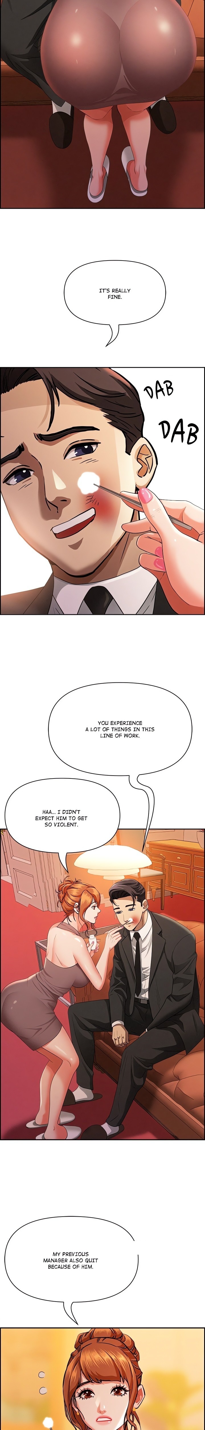 Milf Guard Chapter 30 image 4