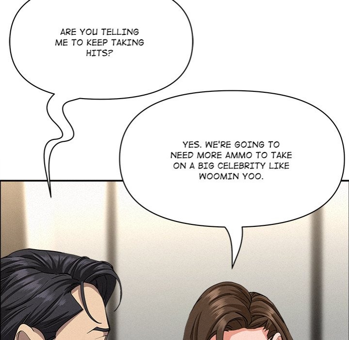 Milf Guard Chapter 31 image 126