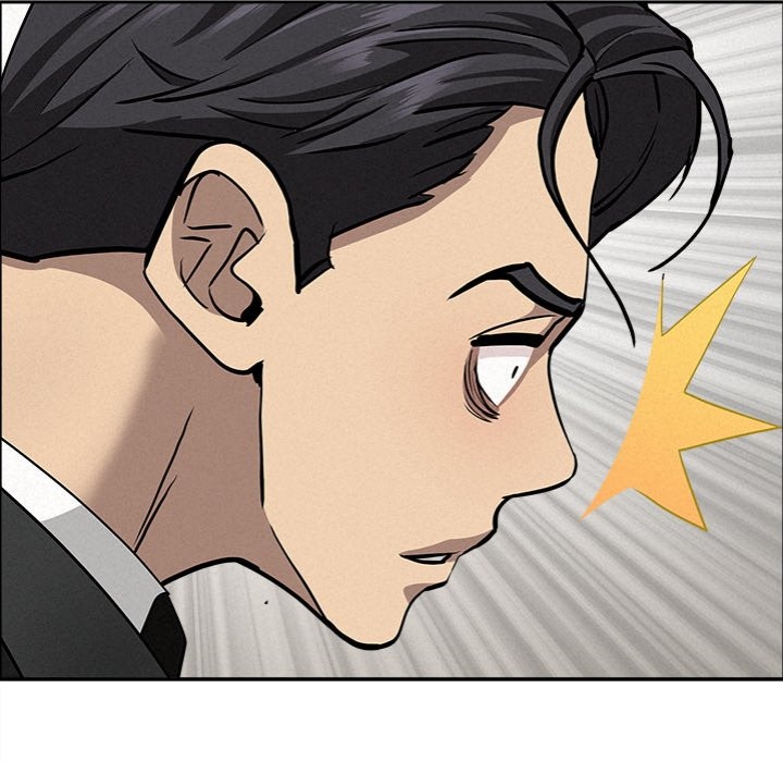 Milf Guard Chapter 31 image 144