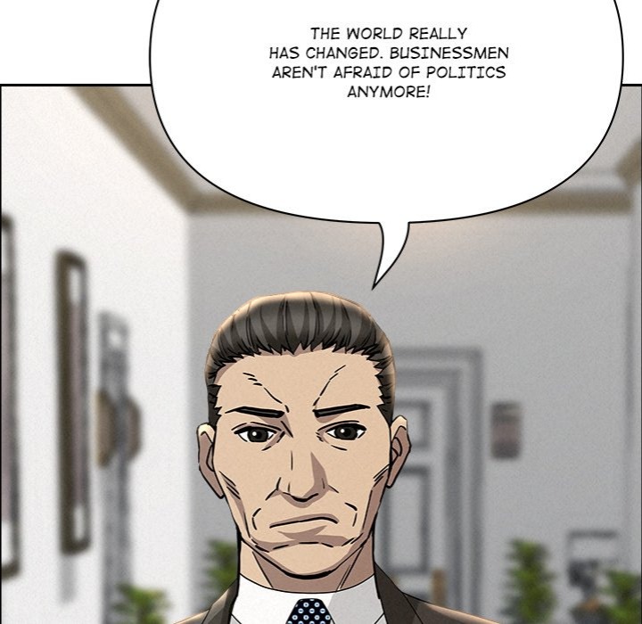 Milf Guard Chapter 31 image 157