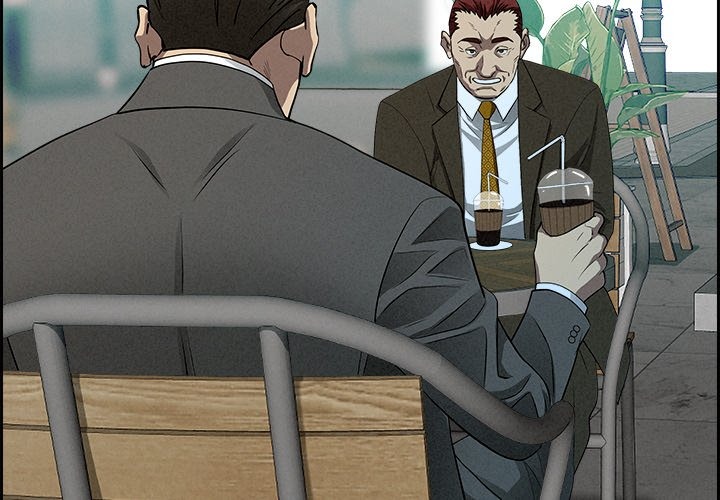Milf Guard Chapter 31 image 1