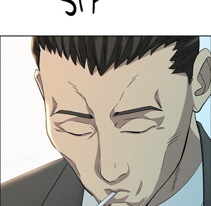 Milf Guard Chapter 31 image 31