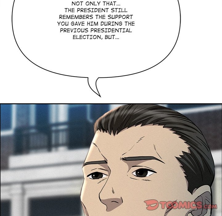 Milf Guard Chapter 31 image 38