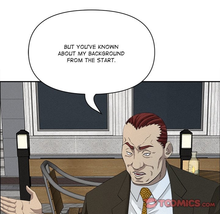 Milf Guard Chapter 31 image 47