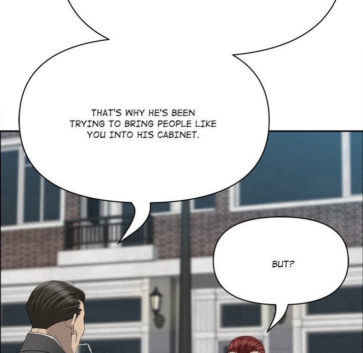 Milf Guard Chapter 31 image 50