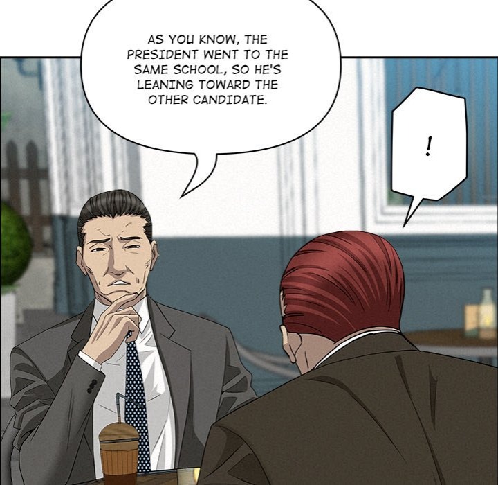 Milf Guard Chapter 31 image 55