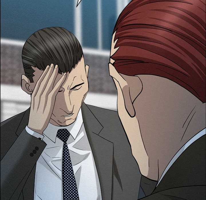 Milf Guard Chapter 31 image 60