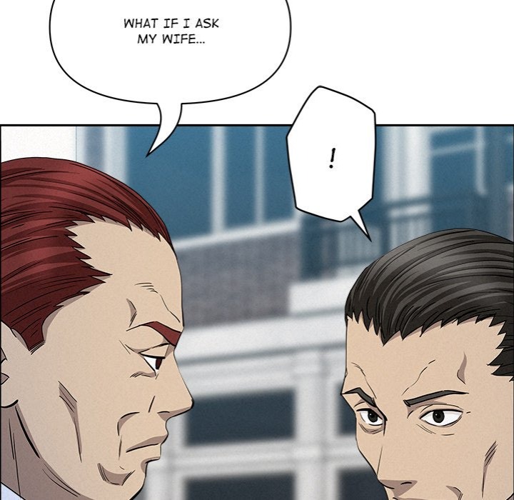 Milf Guard Chapter 31 image 64