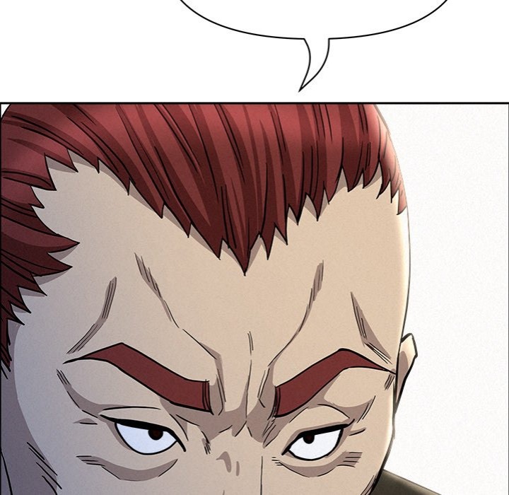 Milf Guard Chapter 31 image 66