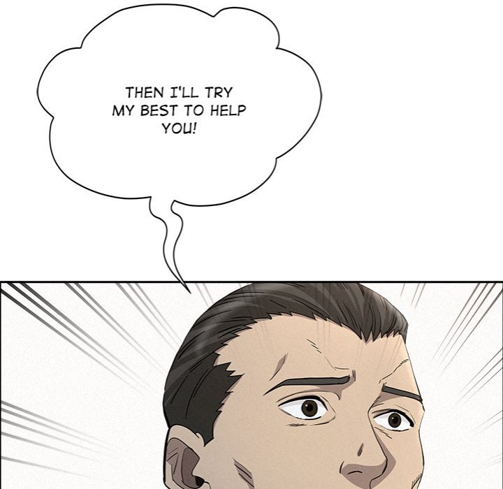 Milf Guard Chapter 31 image 68