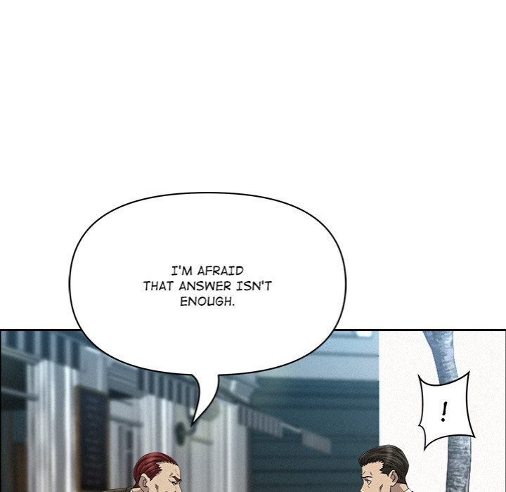 Milf Guard Chapter 31 image 70