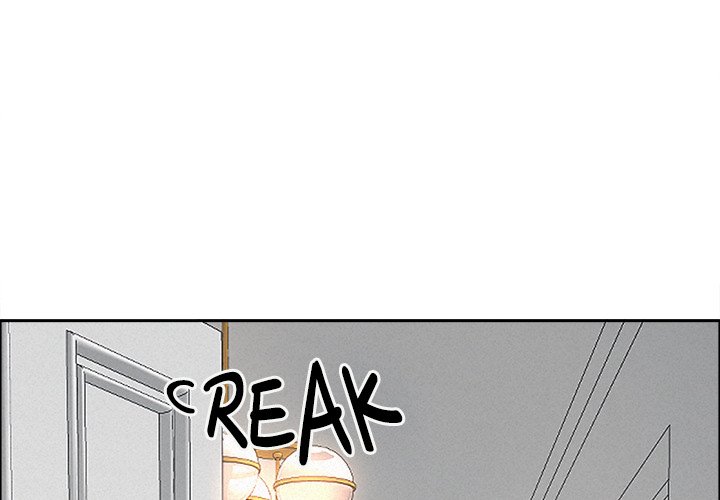 Milf Guard Chapter 32 image 0