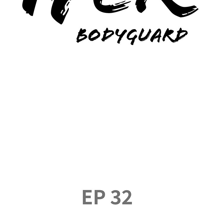 Milf Guard Chapter 32 image 10