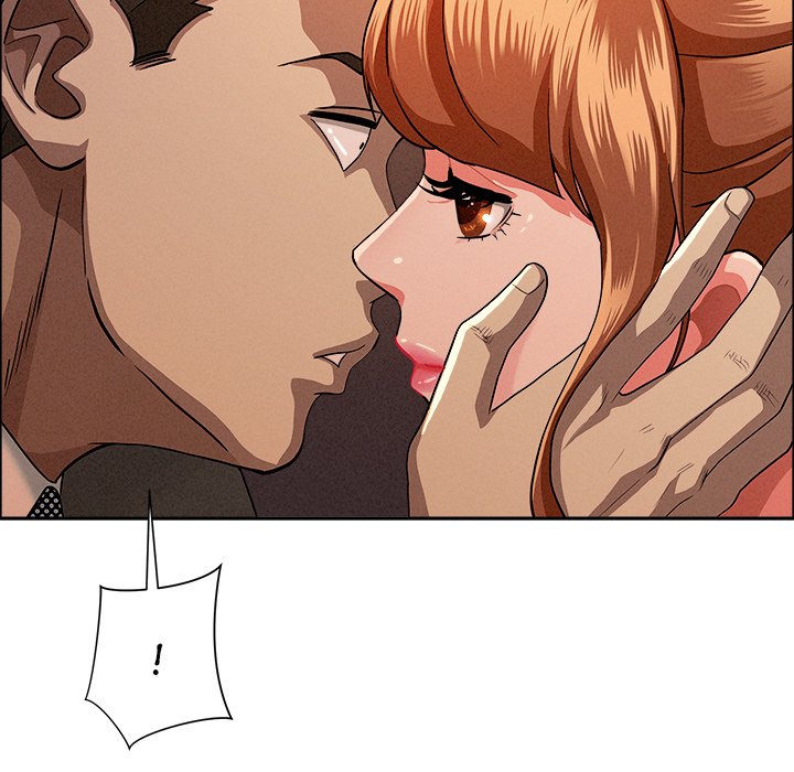 Milf Guard Chapter 32 image 112