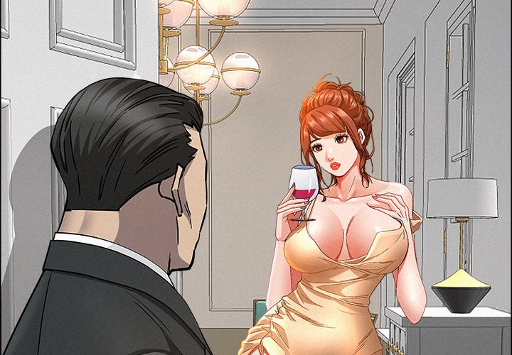 Milf Guard Chapter 32 image 1