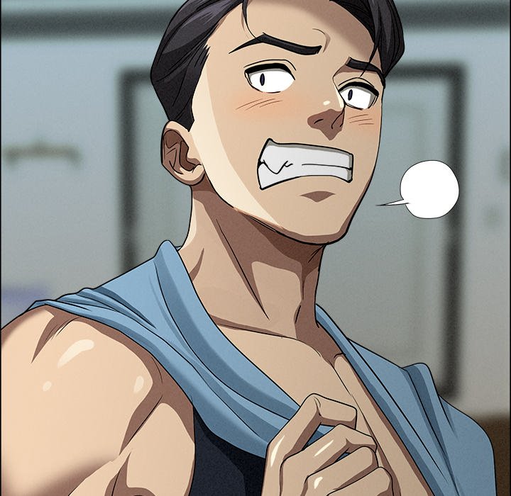Milf Guard Chapter 32 image 26