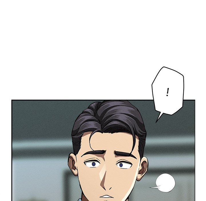 Milf Guard Chapter 32 image 30