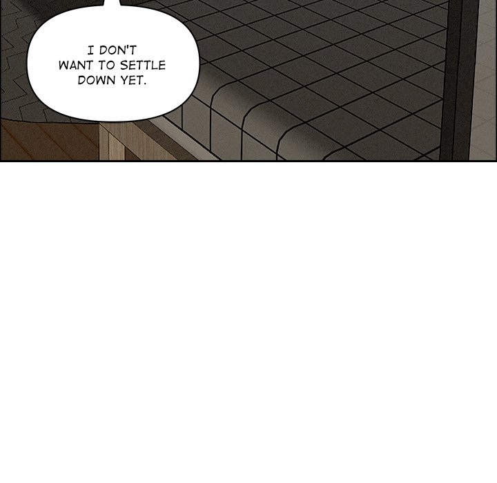 Milf Guard Chapter 32 image 38
