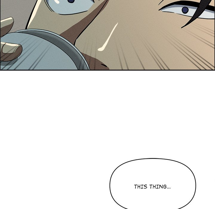 Milf Guard Chapter 32 image 44