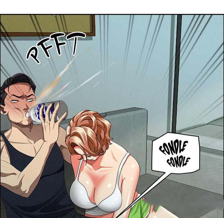 Milf Guard Chapter 32 image 47