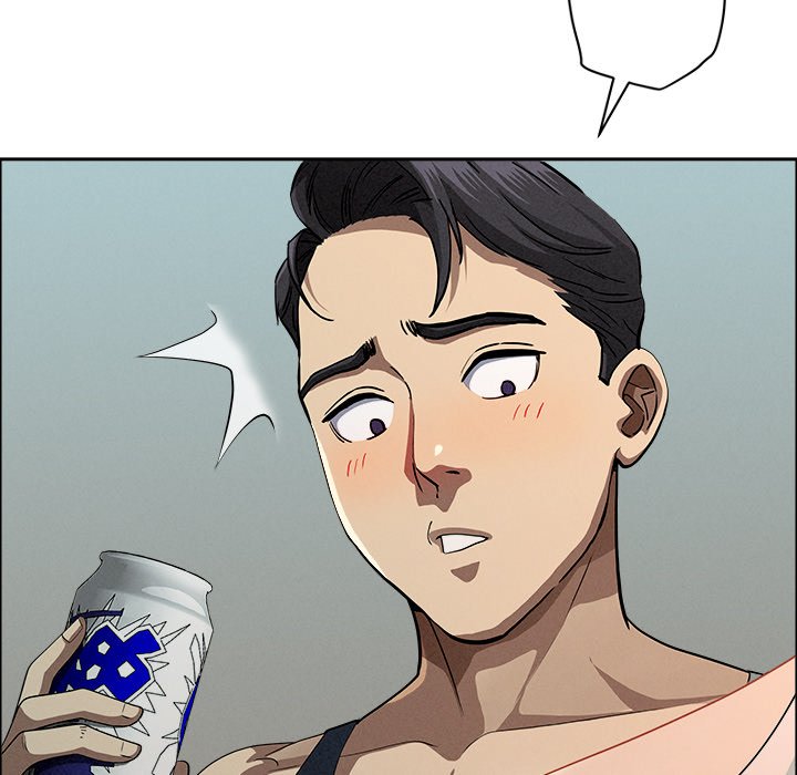 Milf Guard Chapter 32 image 60