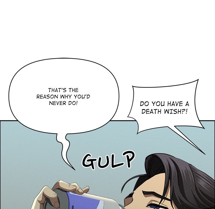 Milf Guard Chapter 32 image 75