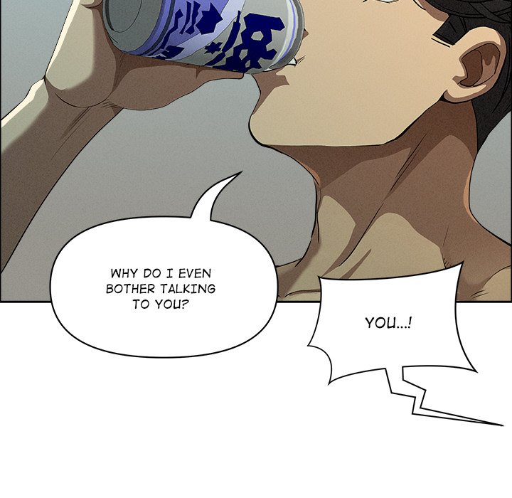 Milf Guard Chapter 32 image 76