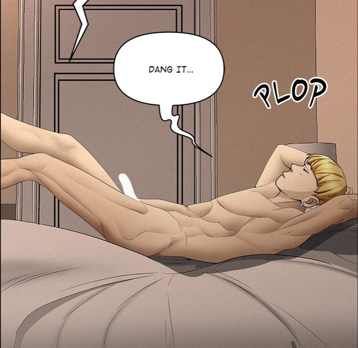 Milf Guard Chapter 34 image 148