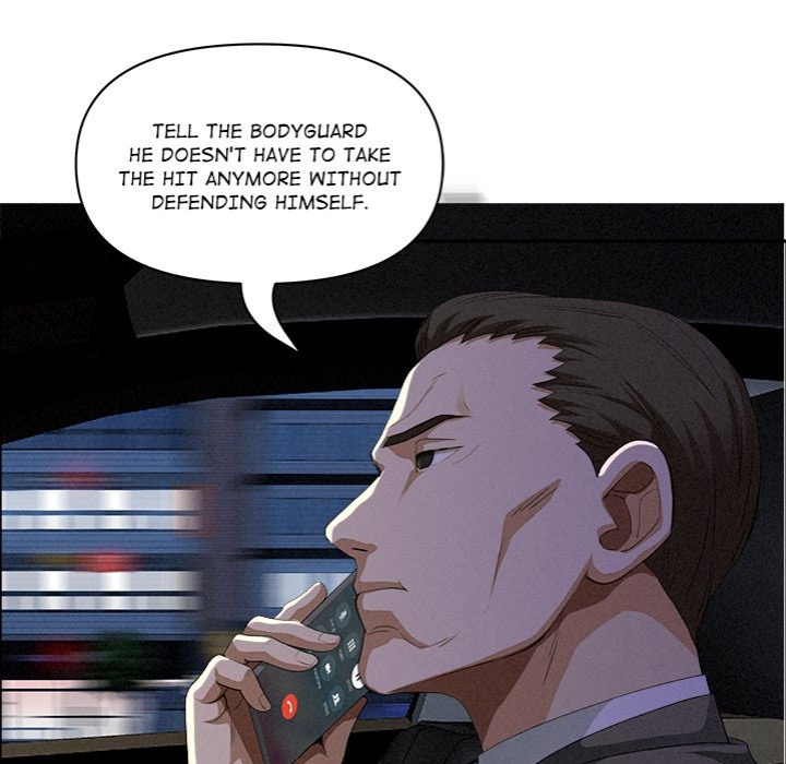 Milf Guard Chapter 34 image 66