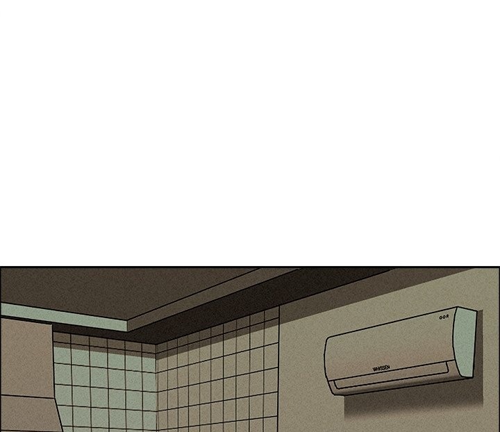 Milf Guard Chapter 34 image 86