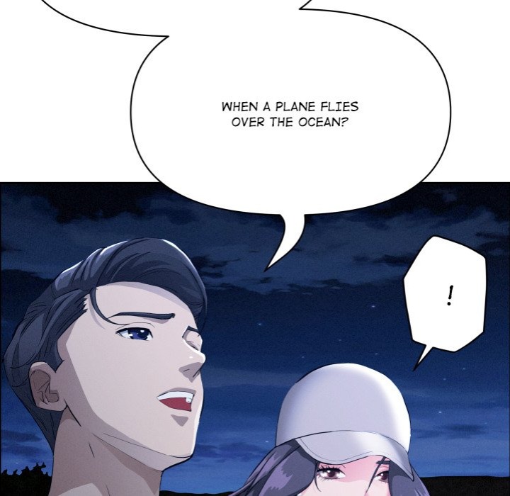 Milf Guard Chapter 35 image 100