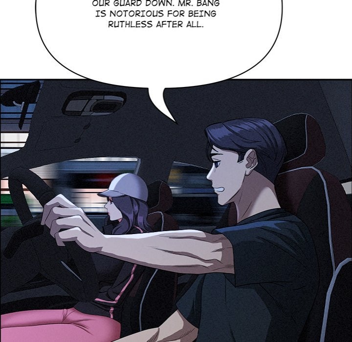 Milf Guard Chapter 35 image 44