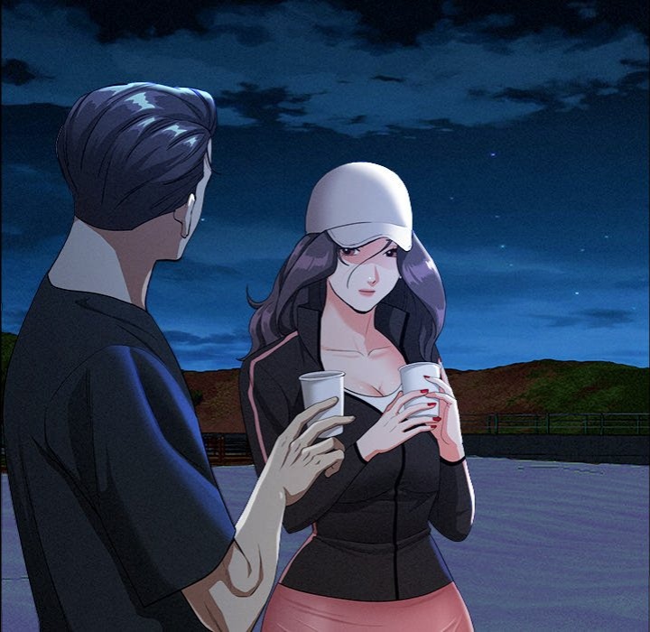 Milf Guard Chapter 35 image 84