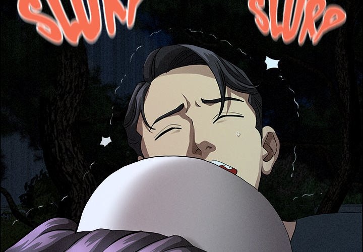 Milf Guard Chapter 36 image 1