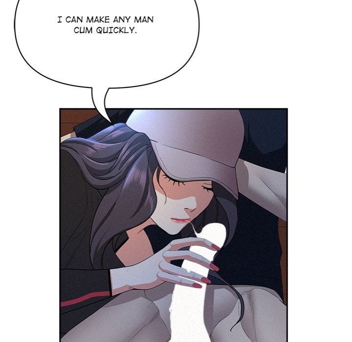 Milf Guard Chapter 36 image 32