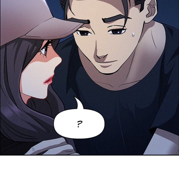 Milf Guard Chapter 36 image 40