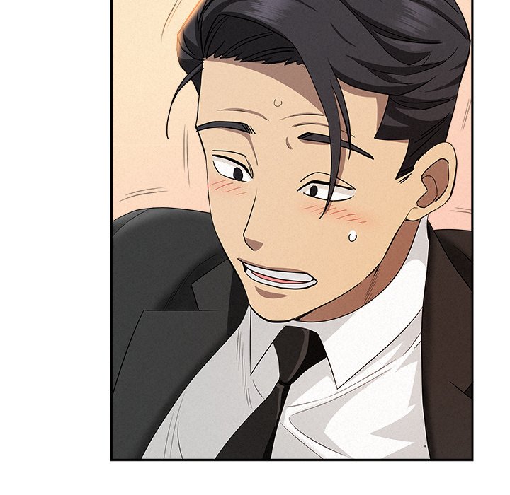 Milf Guard Chapter 38 image 130