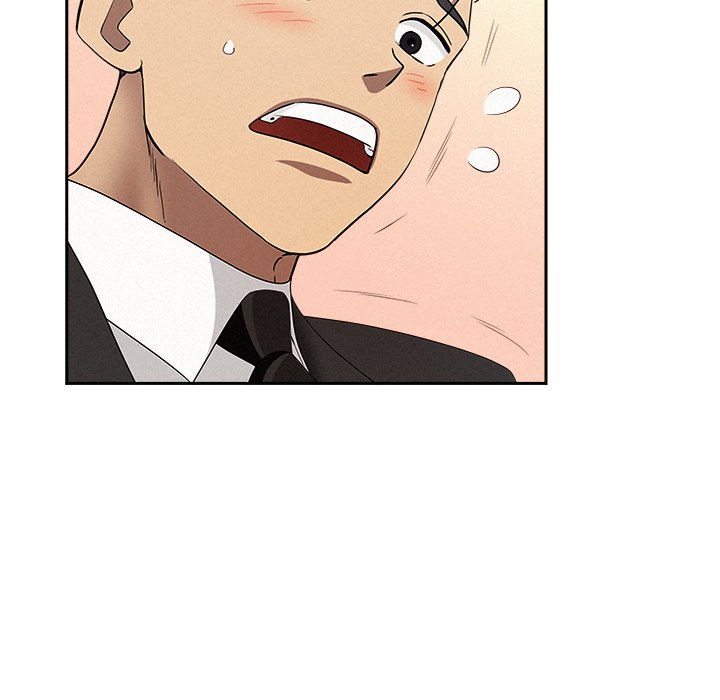 Milf Guard Chapter 38 image 136